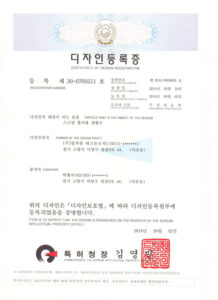 스크린롤러용결합구30-0760511-4