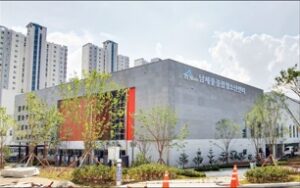 남세종종합청소년센터