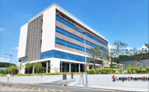 레고바이오캠사이언스사옥