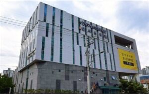 선사문화체험관 청소년 문화의집